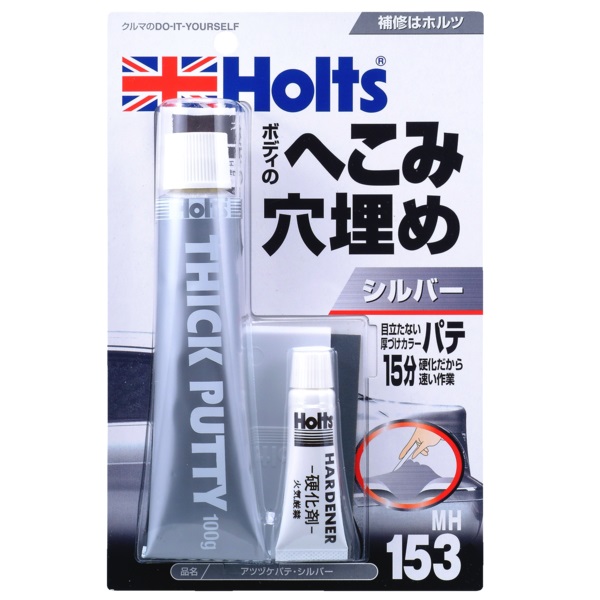 產品詳細資料